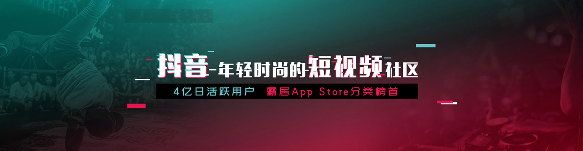 叙州sem优化